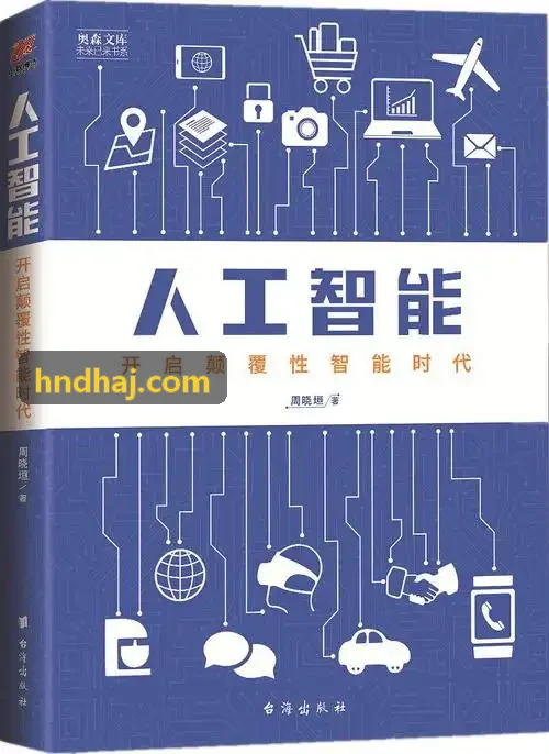 车规政策与J9直营集团【CHINA】官方网站认证条款摘要配图
