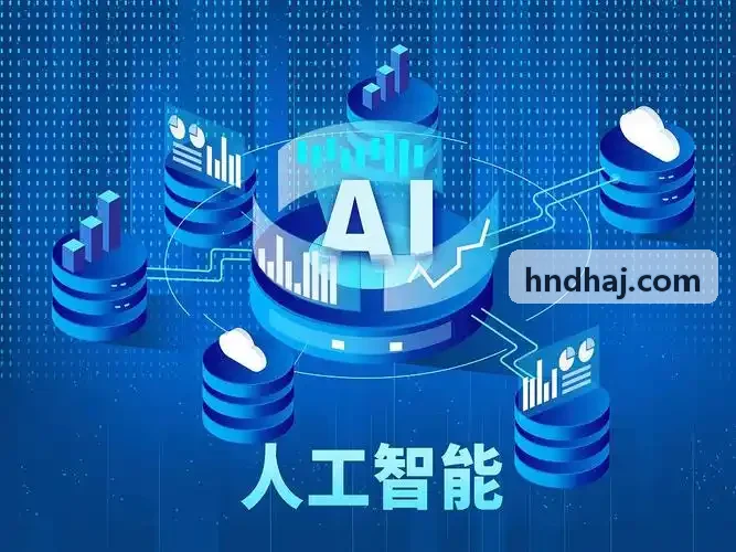 恒达华杰J9直营集团【CHINA】官方网站车规器件规格与封装对照台面